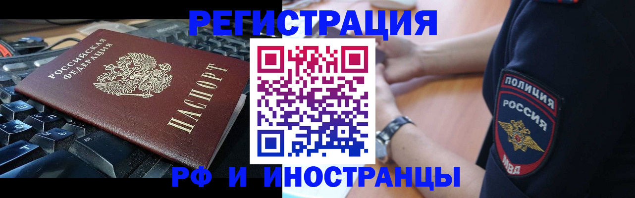 пропишу в квартире в Малоярославце